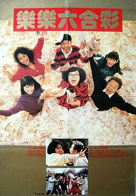 视频一区中文字幕